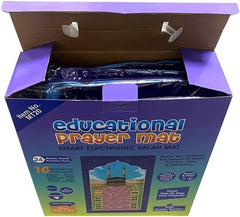 Electronic Kids Educational Prayer Mat -- 30pcs