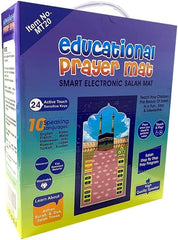 Electronic Kids Educational Prayer Mat -- 30pcs